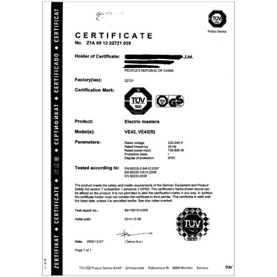LogoToaster certifikat